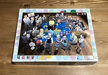 暗殺教室 1000ピースジグソーパズル 新品未開封 3点セット Amazon | 暗殺教室 3年E組 1000ピース 内袋 松井優征